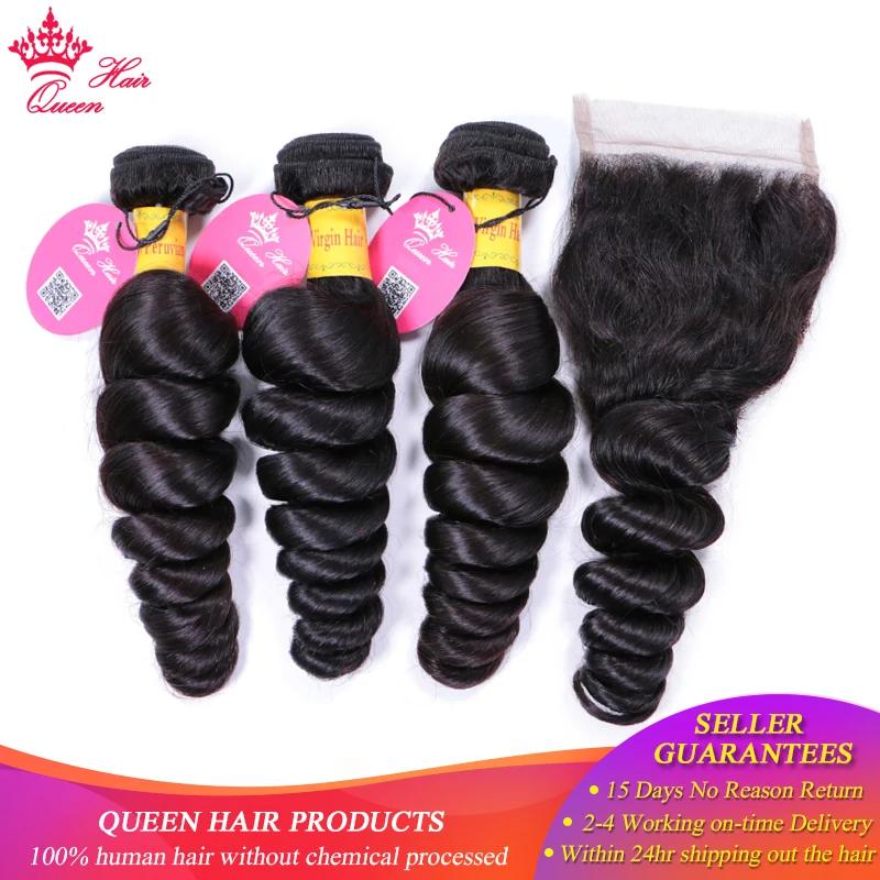 Queen Hair Products Peruvian Loose Wave Raw Hair Bundles With Closure Natural Color Bundles Virgin Human HairLace Cl